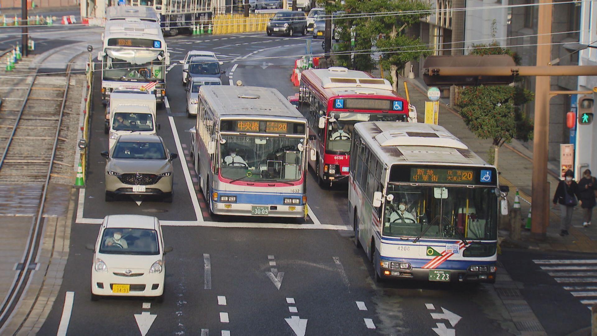 長崎バスと県営バス　長崎市で新たに４地区の運行一元化を認可申請　便数減少・最終便繰り上げへ