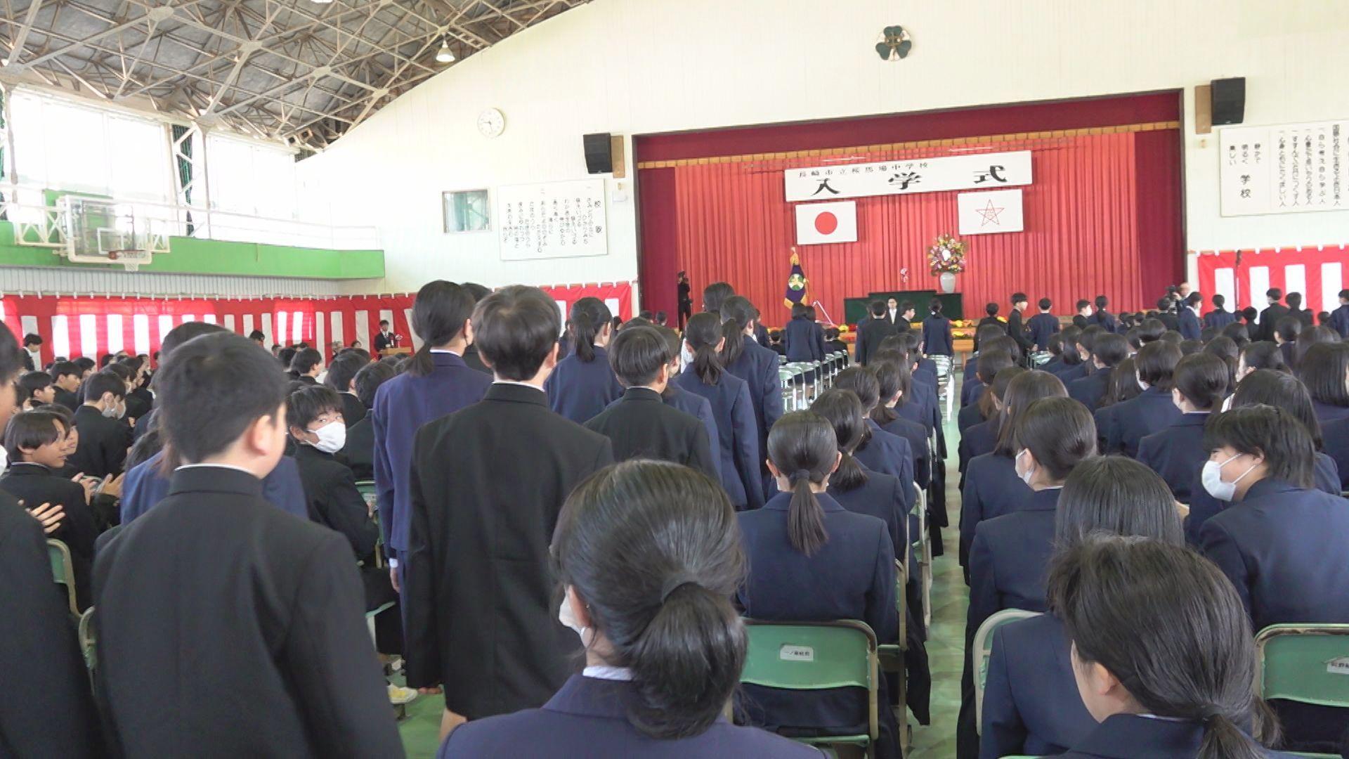 県内多くの公立中で入学式　オーケストラの音色が新入生１１９人を歓迎　長崎市立桜馬場中学校