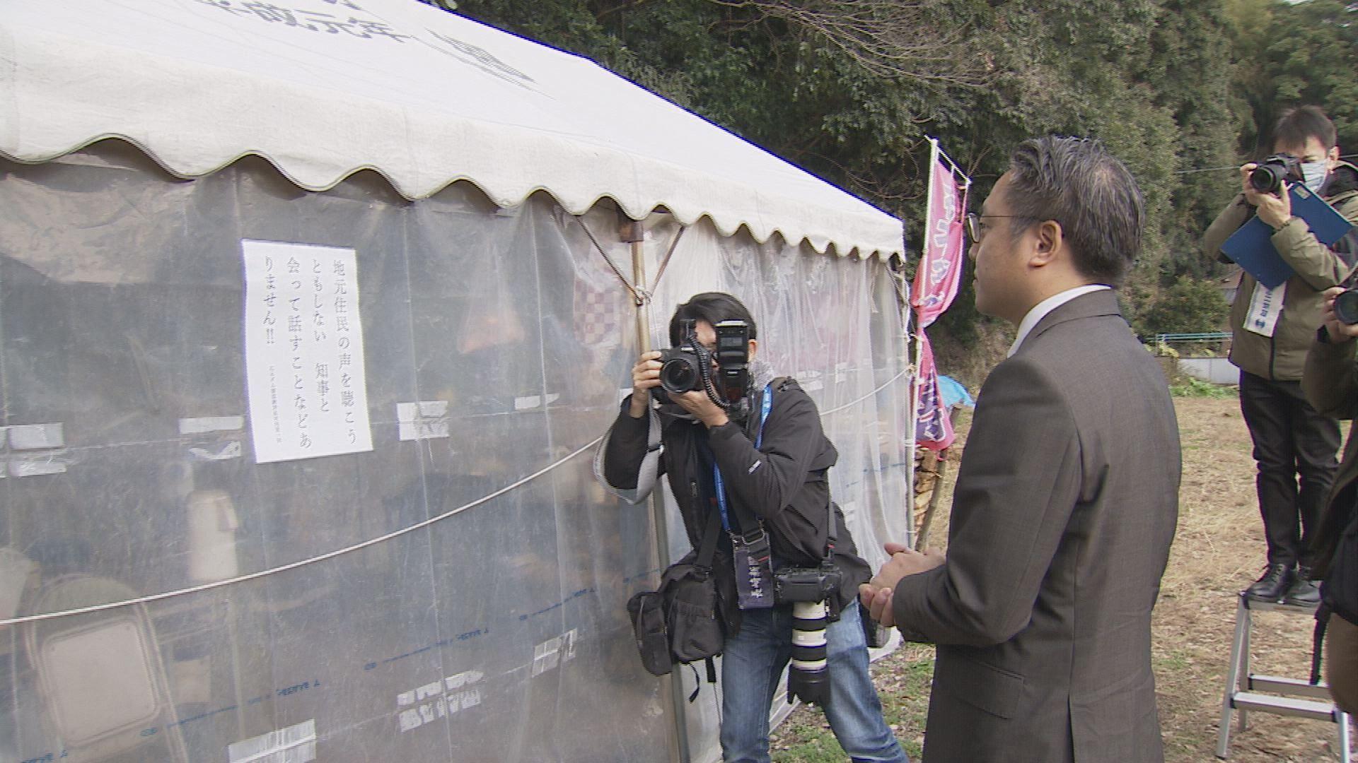 【長崎】大石知事が石木ダム建設現場を１１カ月ぶり訪問…住民は面会拒否「話すことなどない」張り紙