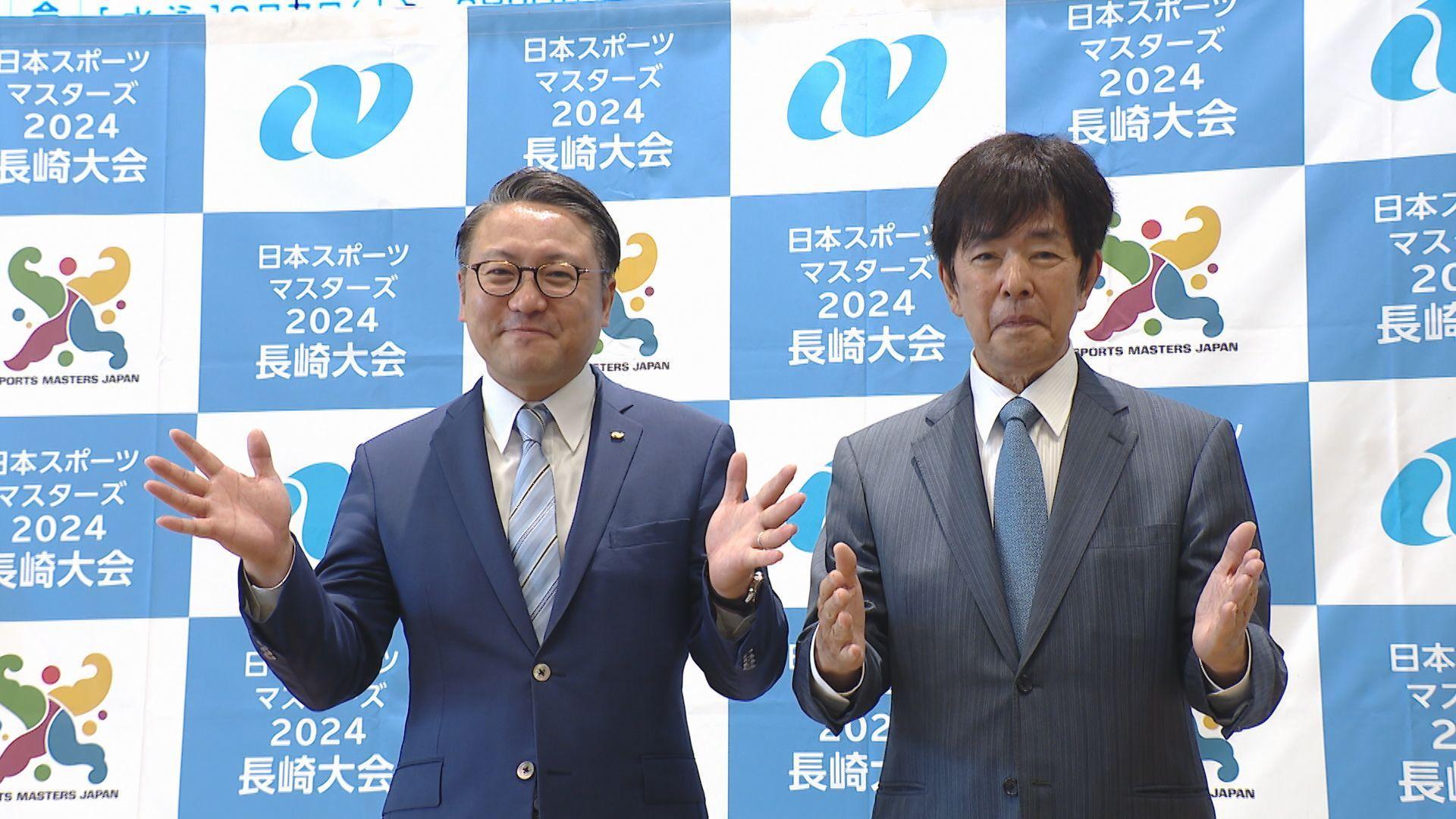 日本スポーツマスターズが9月長崎で崎初開催　PR動画で髙田明氏がテレビショッピング？