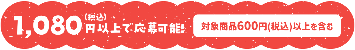 Ｄコースおしょうゆ工場見学とみそづくり体験