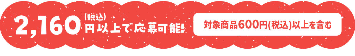 BCコース・パソコン用画像