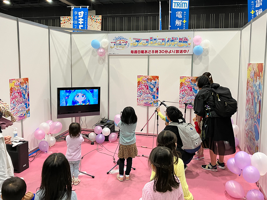プリキュアアフレコ体験
