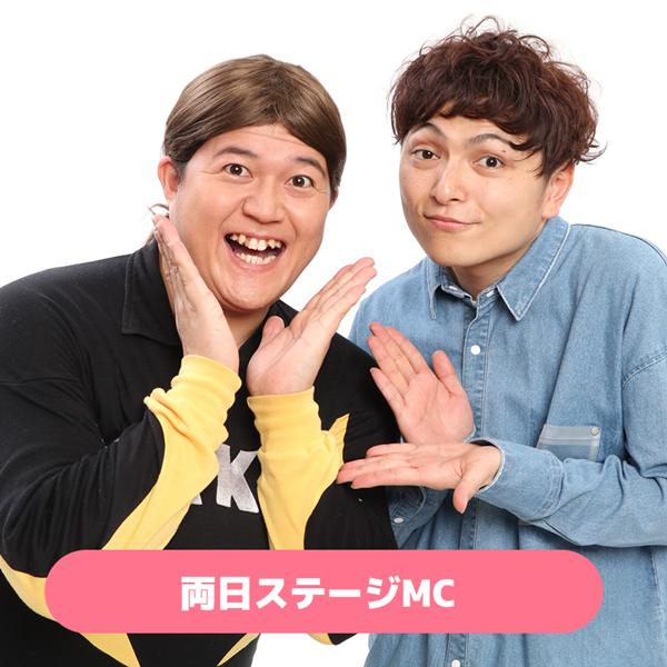 しゃかりり