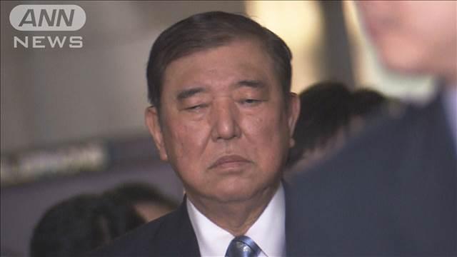 ANN世論調査 石破内閣支持率29.2％に 初めて3割切る