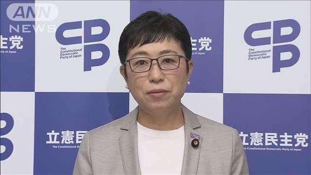 「30％切り政権末期」 支持率下落で野党攻勢