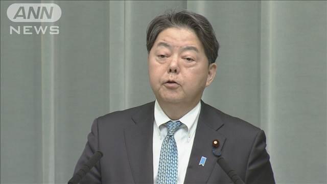 岡山・愛媛 山火事 林官房長官「安全確保を最優先に行動を」