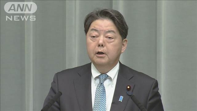 林官房長官『事実と異なり遺憾、直ちに削除要請』石破総理と王毅外相面会の中国発表文