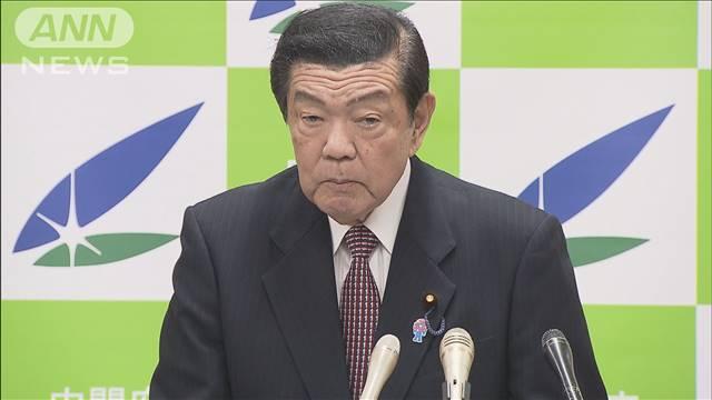 伊東万博担当大臣がインフルエンザで自宅療養に　万博開幕まであと20日