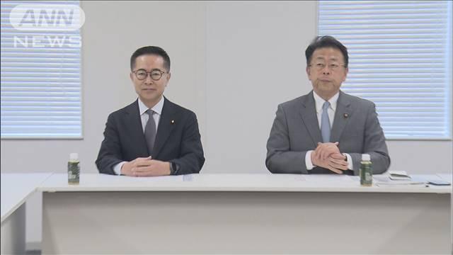 企業・団体献金　公明と国民民主が規制強化策　年間2000万円を上限に