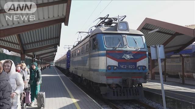 ウクライナ鉄道に大規模サイバー攻撃　オンラインでのチケット販売止まる