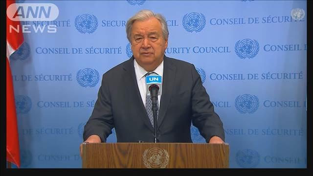 国連事務総長がローマ教皇を追悼「すべての人への思いやりという遺産を残した」