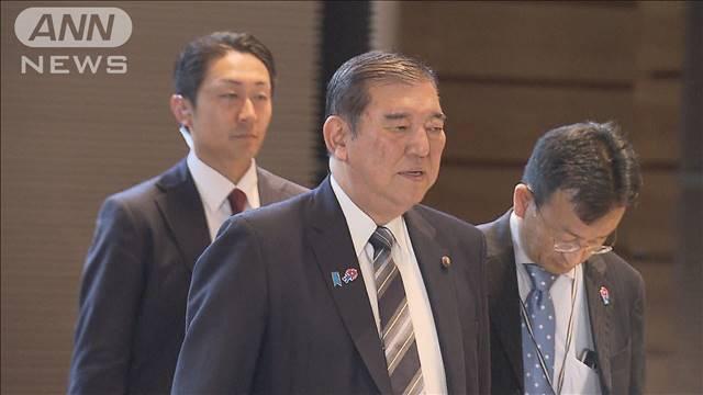 石破総理がベトナム・フィリピン訪問へ　政府が発表