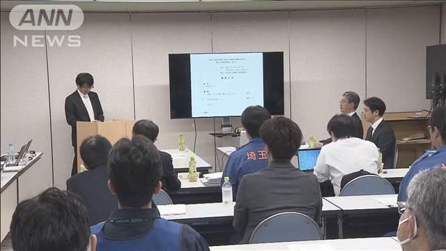 八潮市道路陥没事故　下水道本格復旧案は完成までに5～7年か　埼玉県見通し