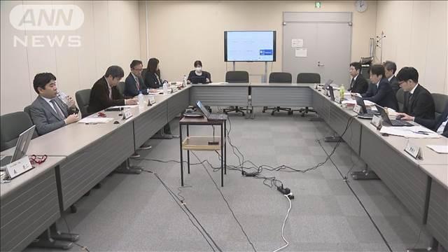 ブロッキングの課題などを検討へ　オンラインカジノで総務省が初会合