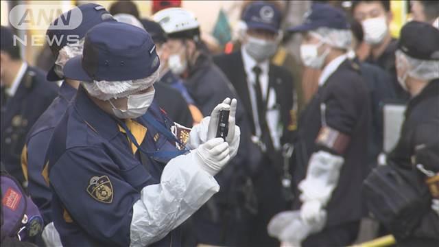 高齢女性宅に侵入し“暴行”…SNSで指示受けたか ウズベキスタン国籍の男逮捕