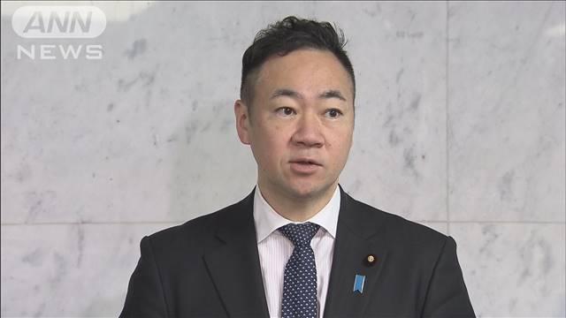 「日本版ESTA」導入3年前倒しへ　2028年度中に　鈴木法務大臣