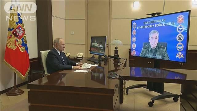 ロシア軍がクルスク州のすべて奪還と報告　北朝鮮軍の兵士の参加も初めて公式に認める