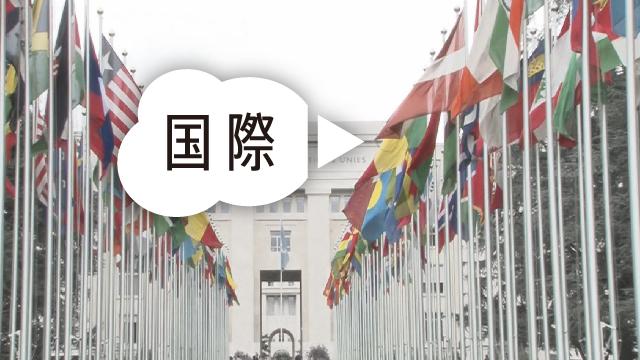 カナダ・バンクーバーで群衆に車突っ込み11人死亡
