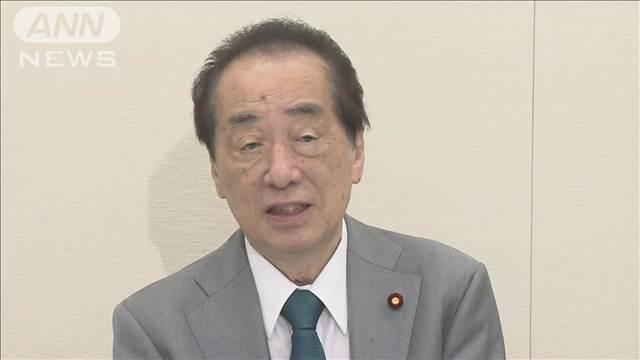 春の叙勲　菅直人元総理や映画字幕翻訳を手掛けた戸田奈津子さんらが受章
