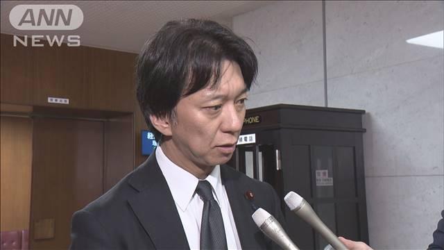国民民主・平岩議員“偽名不倫”で離党届提出
