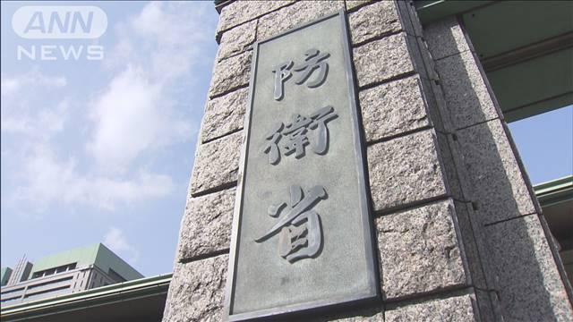 防衛大学校の学生がうるま市長選で特定の候補者を応援　防衛省「大変遺憾」