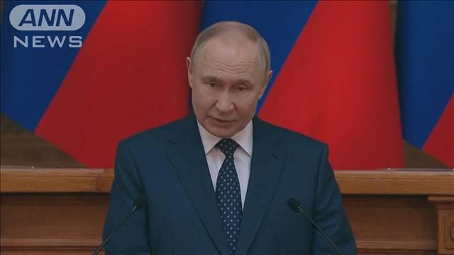 「自らの故郷のようにロシア守った」プーチン大統領が北朝鮮兵に感謝