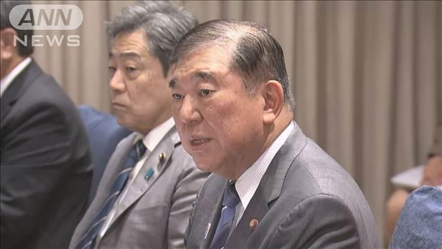 フィリピンで石破総理　トランプ関税めぐり日本企業と会談