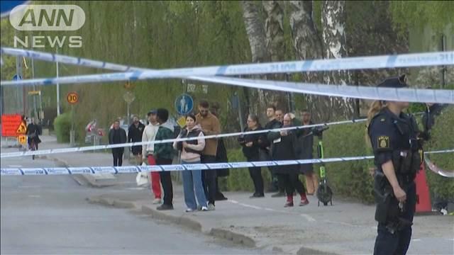 スウェーデンの美容院で銃撃事件　3人死亡