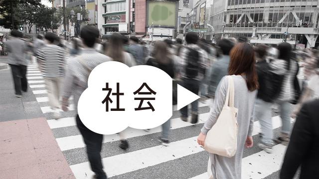 富士急ハイランド「ええじゃないか」　5月1日から営業再開　2月に従業員の死亡事故