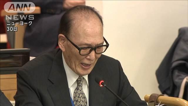 核兵器のない世界の実現へ　国連NPT準備委で被爆者や広島・長崎市長が訴え