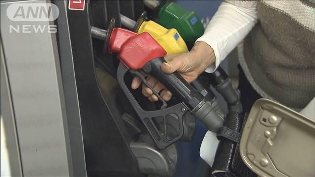 ガソリンの全国平均価格184.5円/L　25円/L　2週連続で値下がり