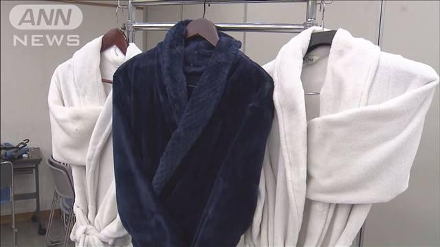 店員が水着の上にバスローブ　無許可で接待営業か　東京・渋谷のバー経営者逮捕