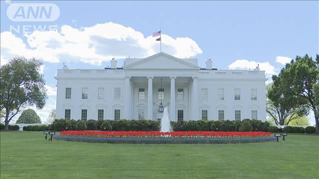 トランプ関税で米企業業績への影響広がる　GMは最大7000億円以上の影響見通し