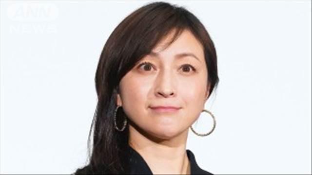 【速報】広末涼子さん 双極性感情障害などで芸能活動を休止 心身の回復に専念