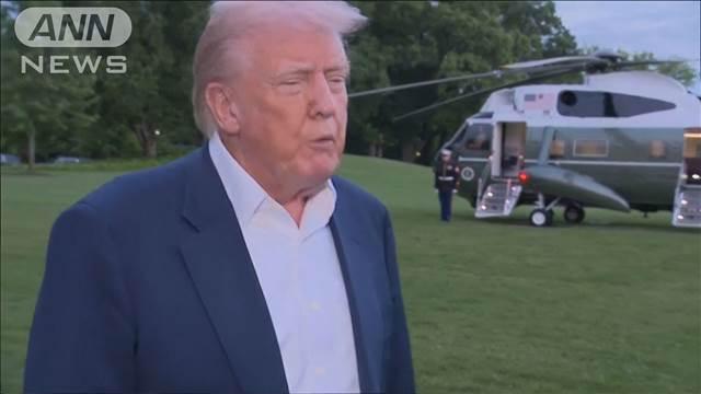 トランプ氏 憲法が禁じる“大統領3期目”「目指していない」