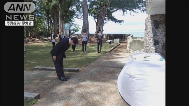 戦後80年　福岡厚労大臣が激戦地ペリリュー島を訪問　遺骨収集協力でパラオ政府と合意