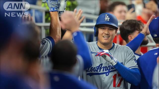 【速報】大谷翔平　2試合ぶり9号2ラン