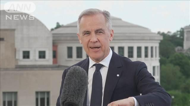 カナダ首相　トランプ大統領に「51番目の州」と呼ばないで