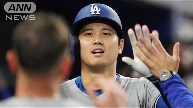 大谷翔平 2試合連続10号HR！　5年連続2ケタ本塁打達成