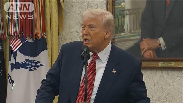ペルシャ湾の呼称を「アラビア湾」に変更か　トランプ氏が検討　イラン反発