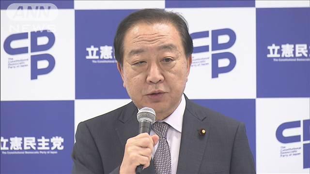 野党各党が批判　自民・西田氏「ひめゆりの塔」めぐる発言