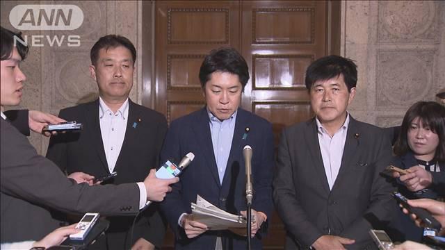 オンラインカジノへの誘導禁止で法改正へ　与野党　今国会での成立目指す