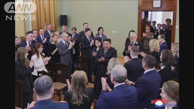 金正恩総書記が平壌のロシア大使館を訪問　「対独戦勝記念日」で祝賀演説