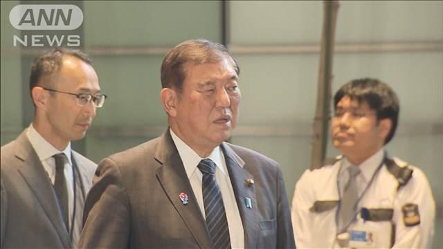 政府・自民　消費減税見送る方向で調整