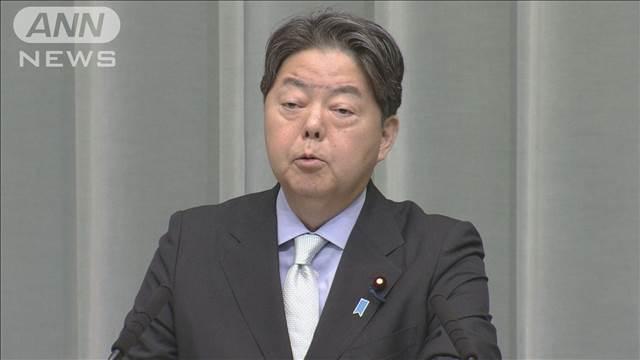 印パの停戦合意に「歓迎する」林官房長官 アメリカの仲介努力を評価