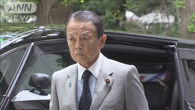 新ローマ教皇の就任ミサに自民・麻生最高顧問を派遣で調整　政府