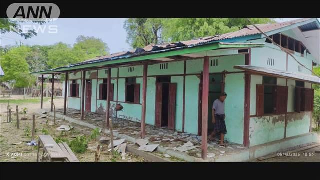ミャンマーで国軍が学校を空爆　生徒ら22人死亡　大地震受けての停戦は形骸化