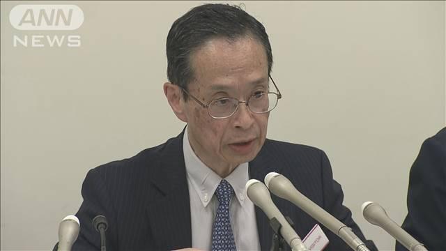 ゼンショーHD　国内外食で初の売上高1兆円越え　異物混入では改めて謝罪