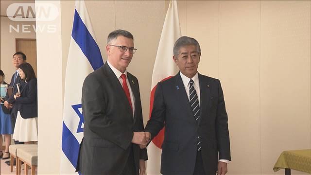 岩屋外務大臣がイスラエル外相と会談　停戦へ努力求める